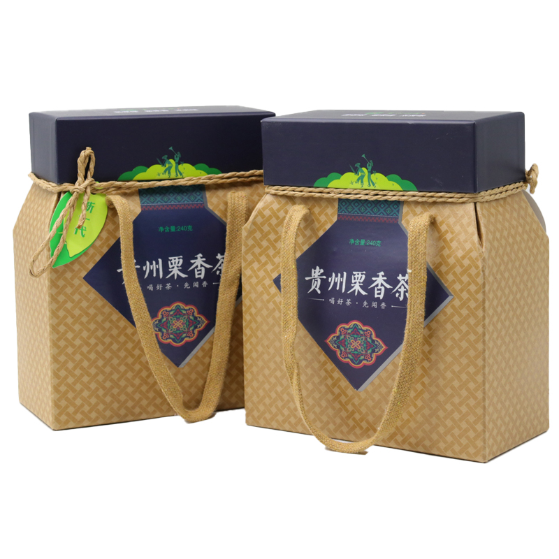 贵州栗香茶 240g